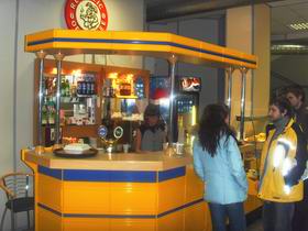 Автоматизированное «Время»