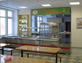 Готовим с запасом