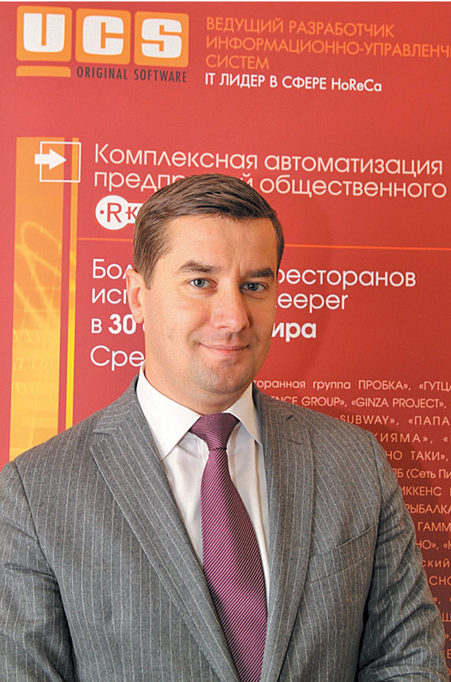 Компания «ЮСИЭС СПб» отмечает свое десятилетие!