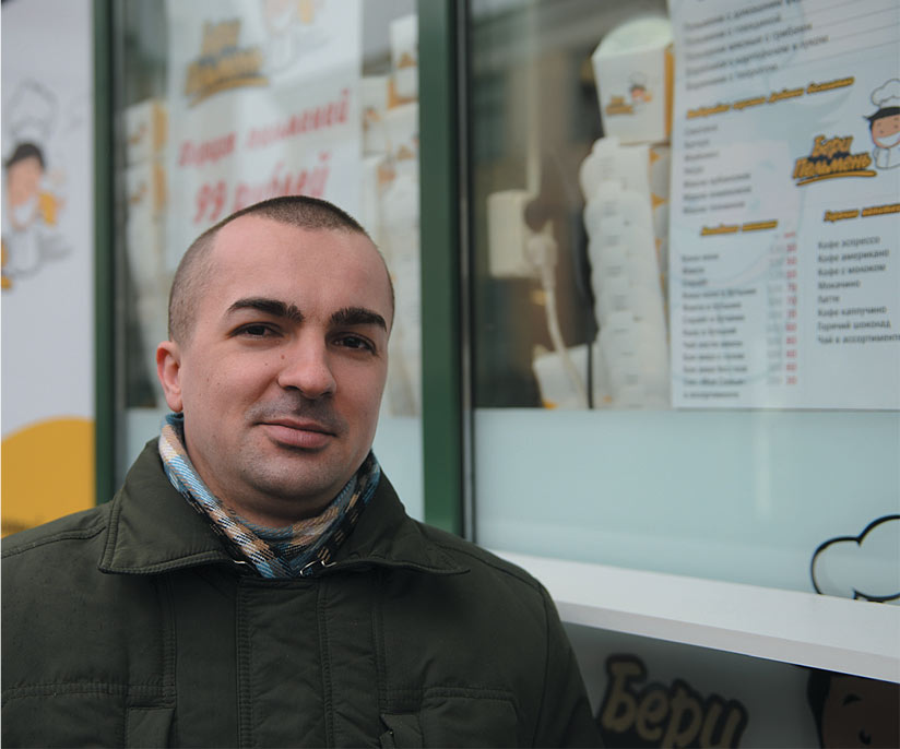 Стандартный стрит-фуд: киоск быстрого питания