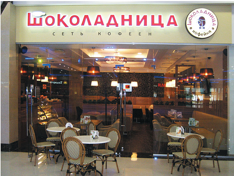 ФАКТЫ. ЦИФРЫ. ЦИТАТЫ