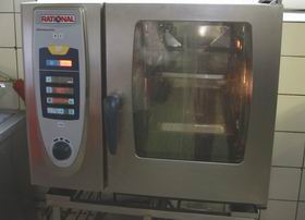 «Парная» для повара