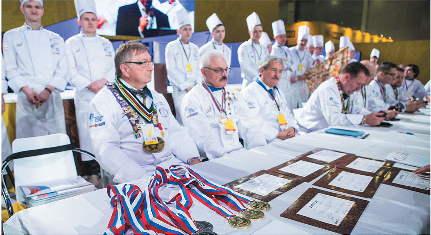 Думай глобально