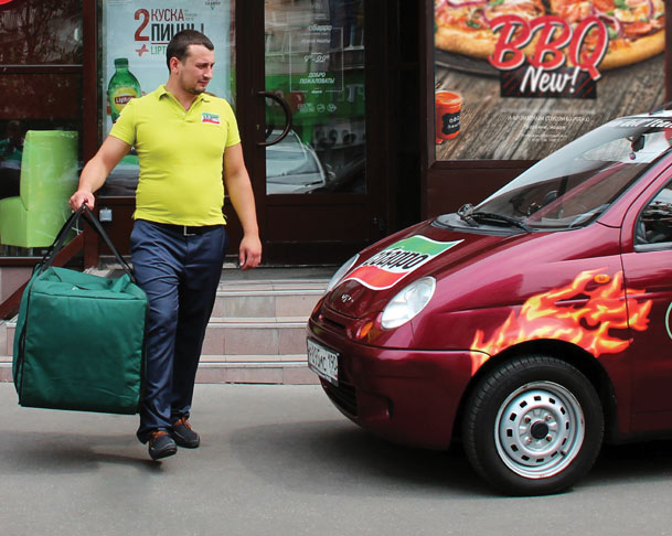 Получите — распишитесь