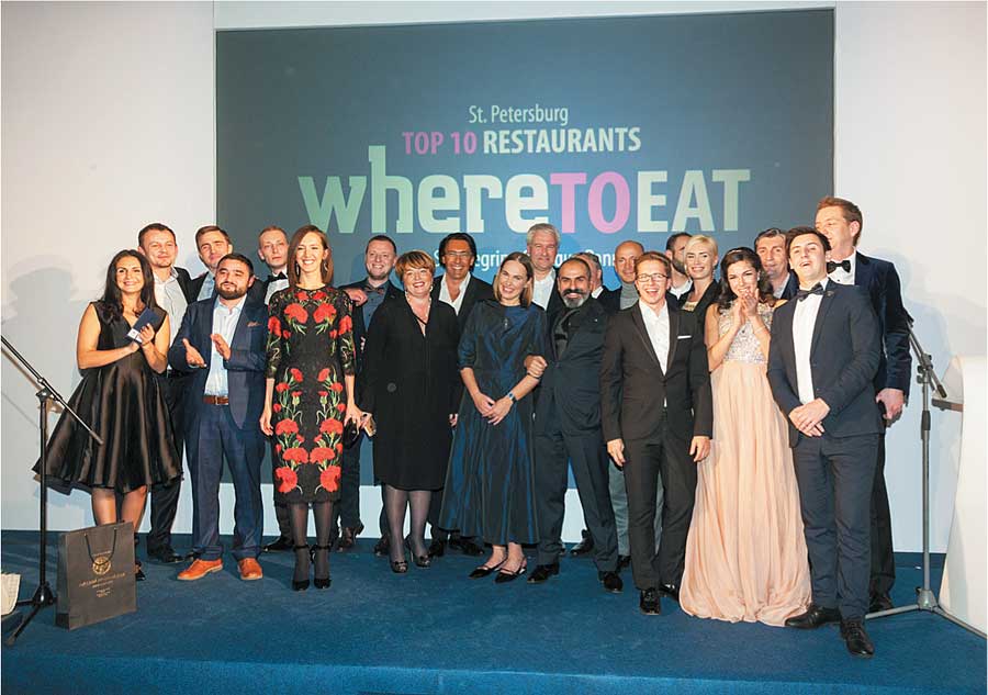 Премия WHERE TO EAT: город готов к тому, чтобы ходить «на еду»