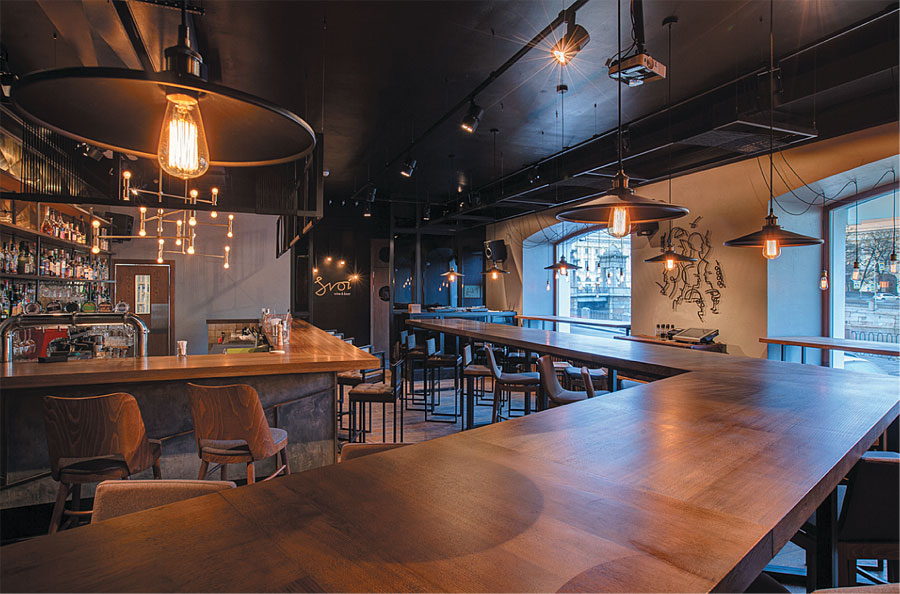 Место для своих