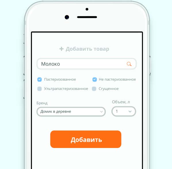 Встретились рестораторы…