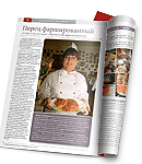 В Швейцарии могут повысить цены на алкоголь