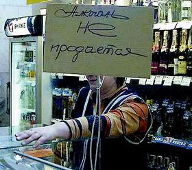 Новости. События. Тренды