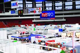 «ExpoHoReCa» - двигатель гостинично-ресторанной отрасли
