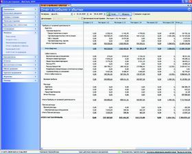 Уверенный старт