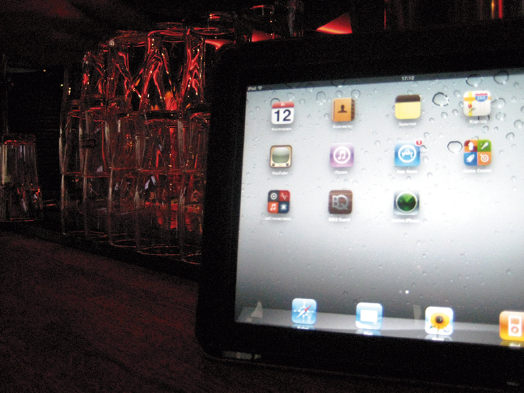 Российские заведения осваивают новейшие технологии