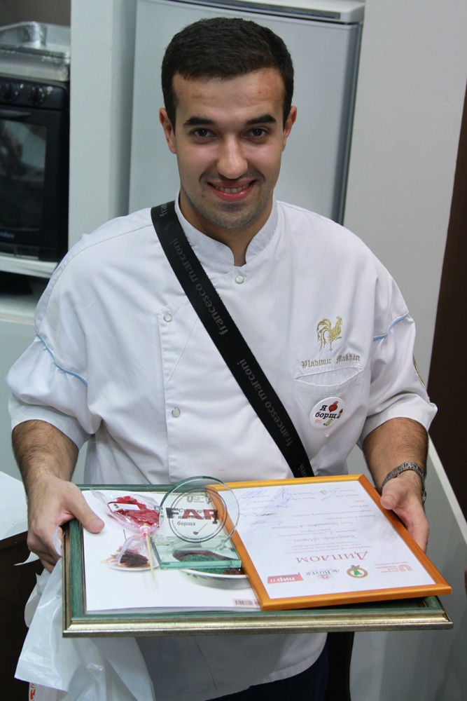 Стандарт борща-2011