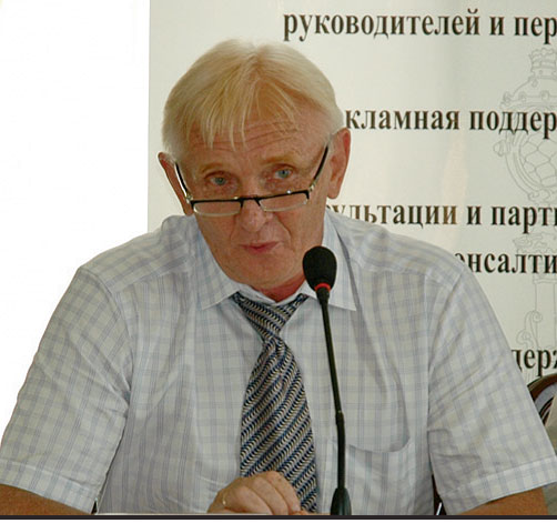 К выставке ExpoHoReCa готовится обширная деловая программа