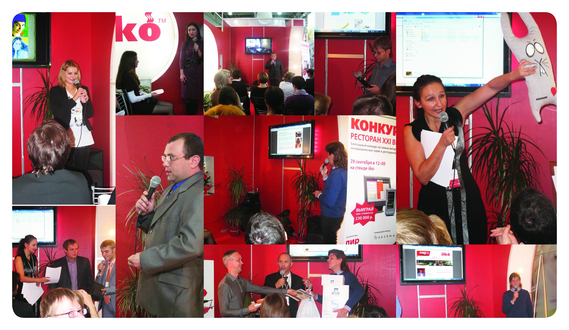 Фейерверк ресторанных идей