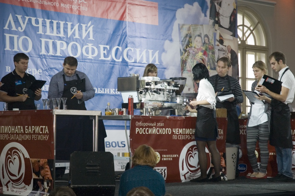 На конкурсе «Лучший по профессии» жюри и зрители увидели произведения искусства