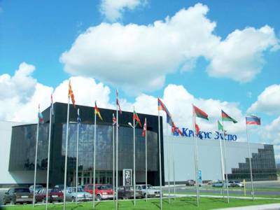 Образовательная программа в рамках Международного форума HoReCa de Luxe