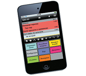 Мобильный официант