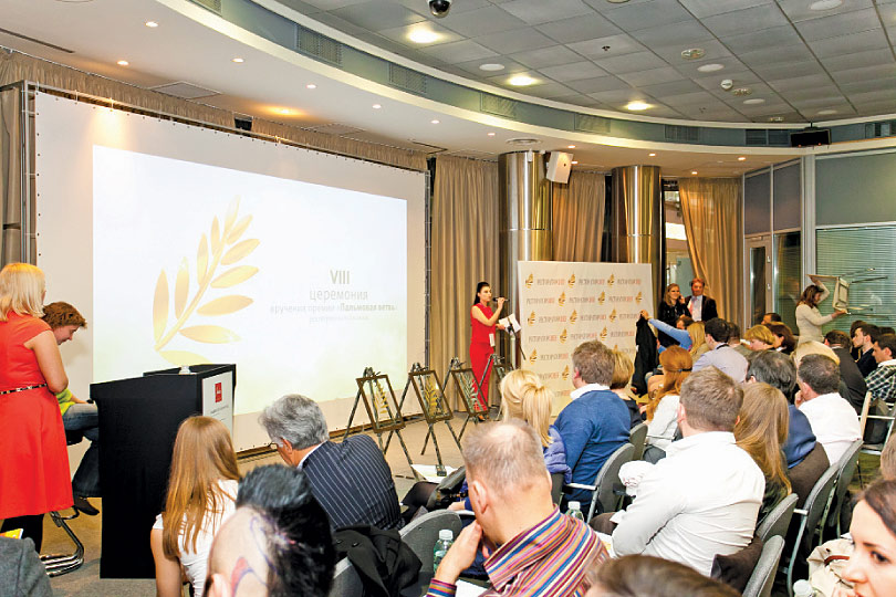 «Пальмовая ветвь»: время детей