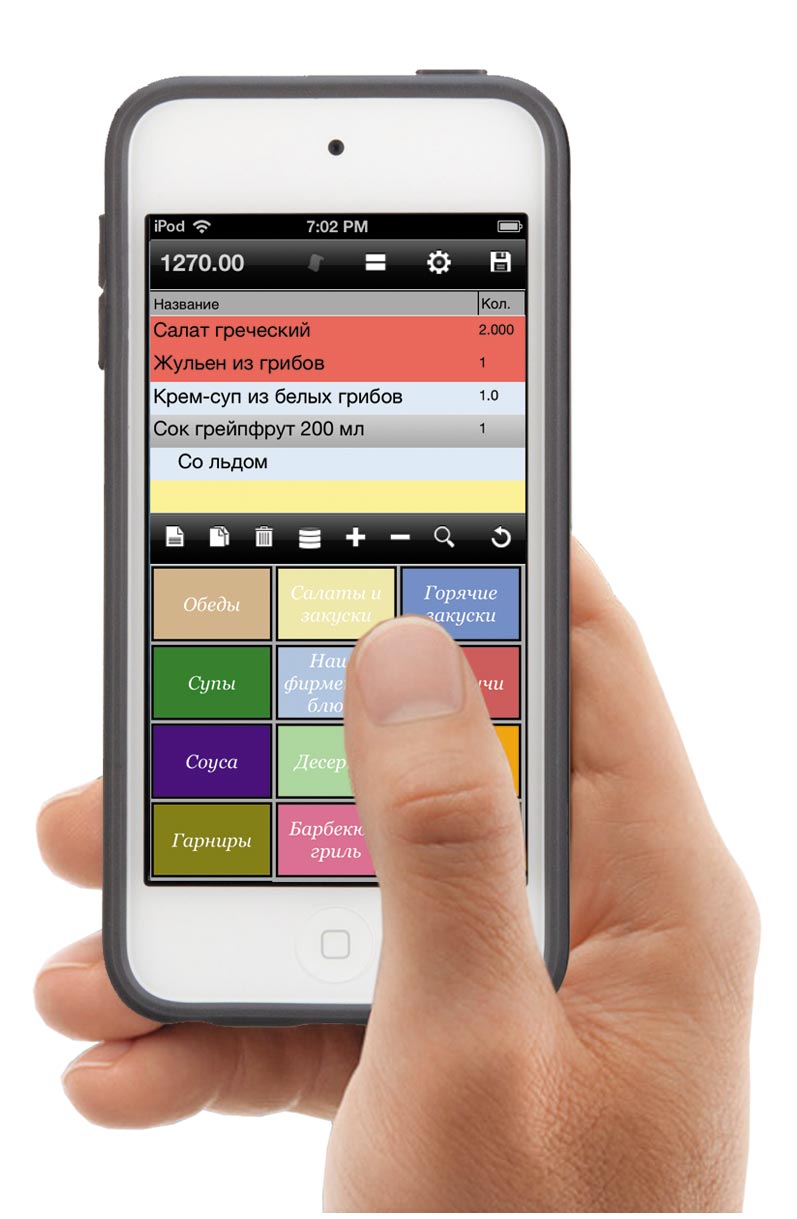Новинка для «фаст-фуд»: технология приема заказа в «конце очереди»