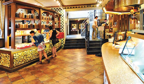 Особенности концепта free flow