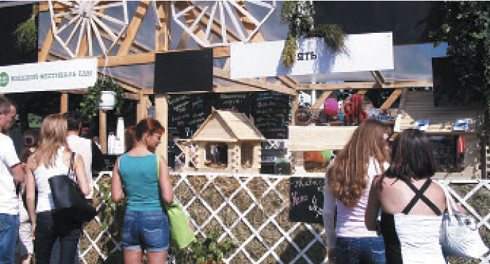 Рестораны идут горожанам навстречу