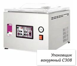 Немного о безопасной экономии