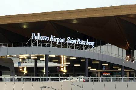 В «Пулково» открылось шесть кафе компании «Росинтер»