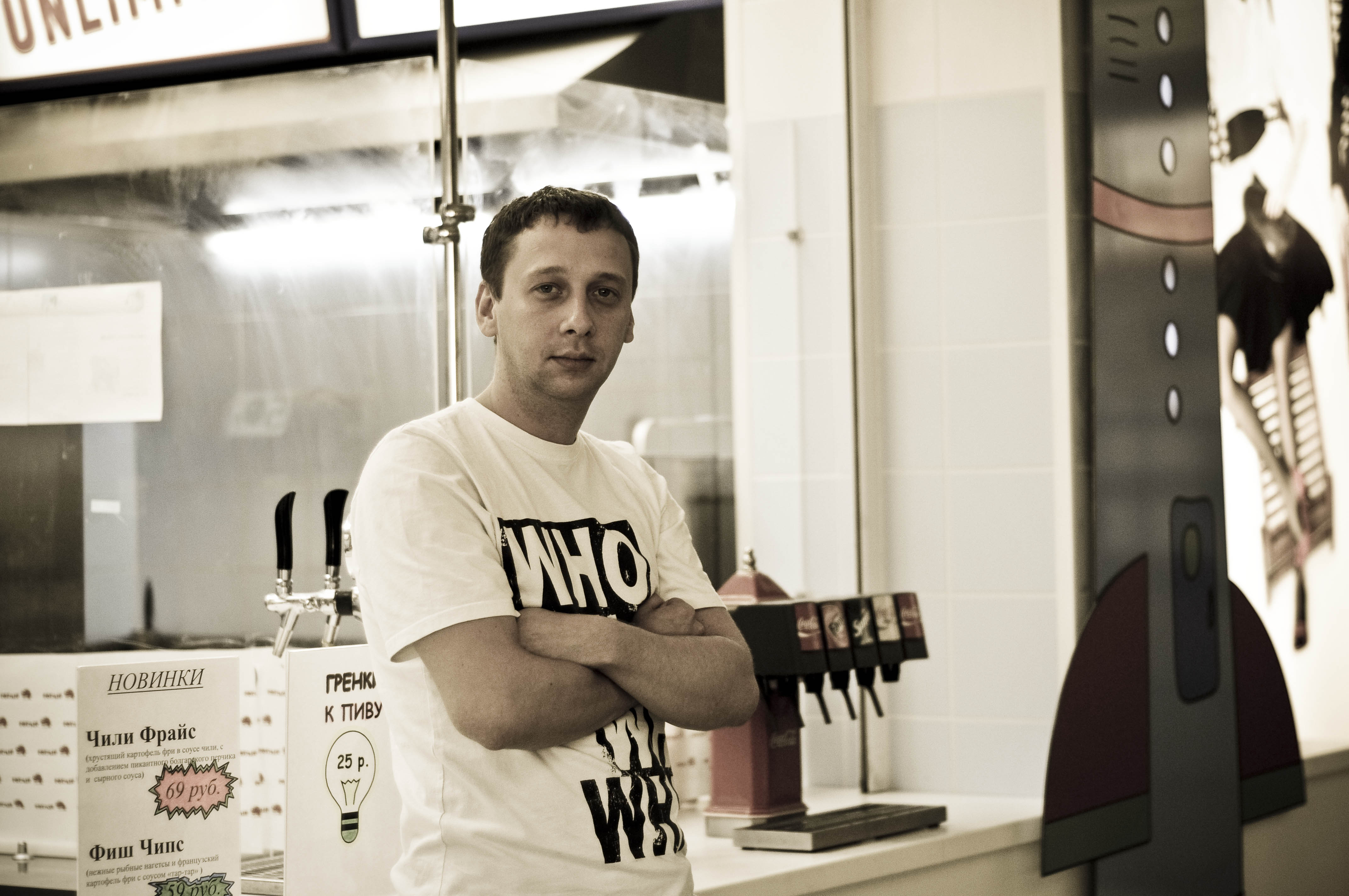 В Петербурге появился новый ресторан быстрого питания