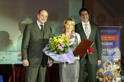 «Лучший по профессии»: итоги подведены!