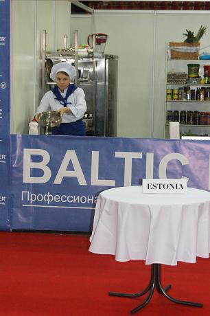 «ExpoHoReCa-2011». 2-й выставочный день