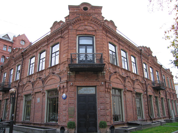 Кондитерская La Maison в Новосибирске