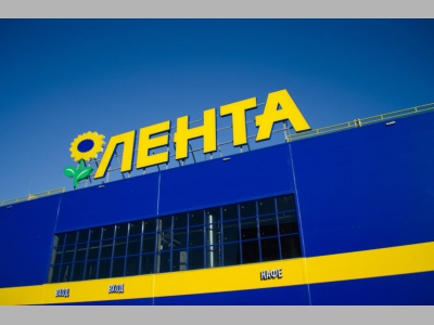 Доставка еды от «Ленты»