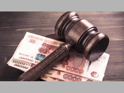 Штрафы для бизнеса могут повыситься в десятки раз