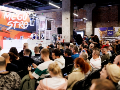 MEGUSTRO – ключевое мероприятие для HoReCa индустрии пройдет в Санкт-Петербурге в девятый раз