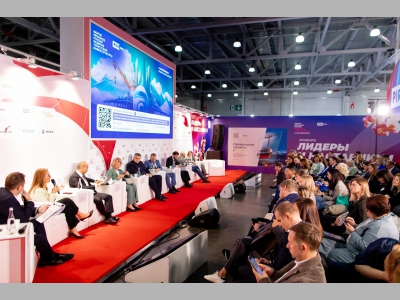 Подведены итоги 3-го Форума регионов России «Развитие туристской инфраструктуры»