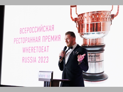 WHERETOEAT RUSSIA 2023