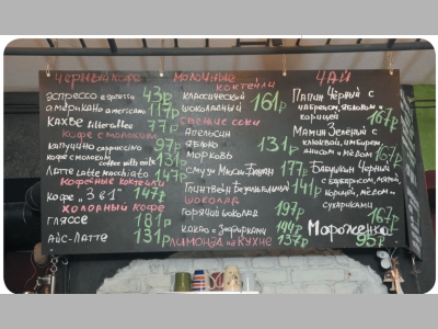 Правильные проекты развиваются стремительно