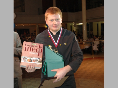 Золотые статуэтки богини Кулины достались шести профессионалам