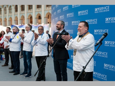 Участники SKYSERVICE 2019 обсудят тенденции развития индустрии  гостеприимства для путешественников