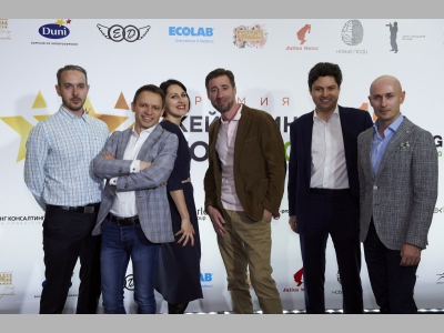 Объявлены победители VIII ежегодной премии "Кейтеринг года"