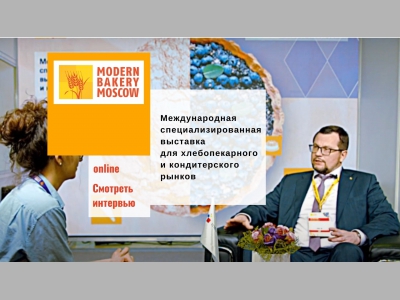 «Хлебозаводы нужны, нужны и частные пекарни, и чем больше их будет, тем лучше"