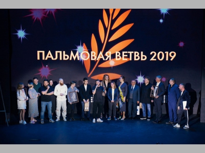 Объявлены российские финалисты международной премии за лучшую ресторанную концепцию «Пальмовая ветвь 2020»