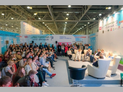 Конференция " F&B в отелях. Быть или не быть?" на PIR Expo 2019