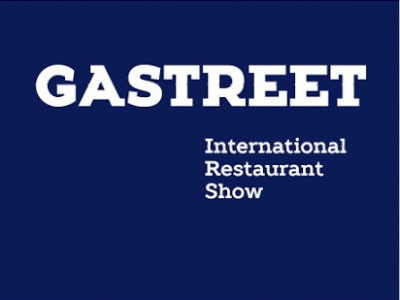 GASTREET состоится при любой погоде