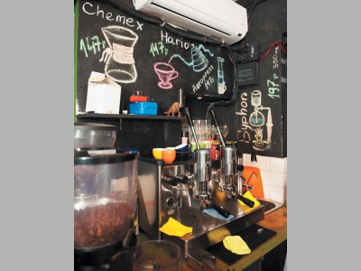 Кофейня вне возраста