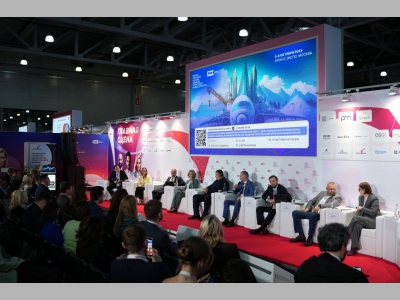 Форум регионов России: подготовка кадров в сфере туризма через призму проектов платформы «Россия – страна возможностей»