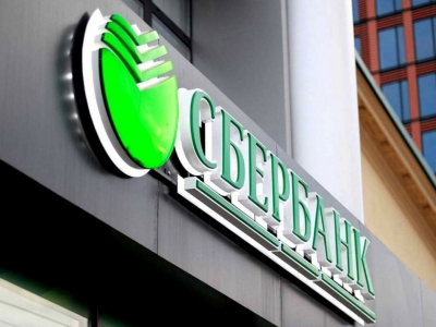 Сбербанк поделился статистикой о сокращении зарплат в стране