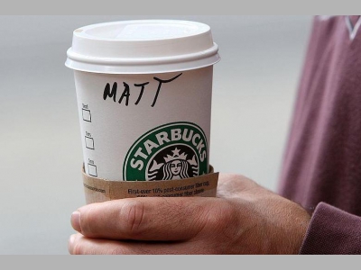 Будущее кофе: предзаказ на coffee to go