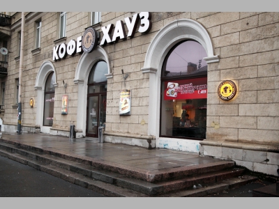 Корпоративная культура: теория и практика